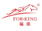 forking是什么牌子_福庆品牌怎么样?