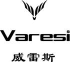 Varesi是什么牌子_威雷斯品牌怎么样?