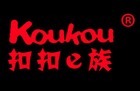 koukou是什么牌子_koukou品牌怎么样?