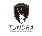 tundra是什么牌子_苔原地带品牌怎么样?