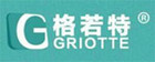 griotte是什么牌子_格若特品牌怎么样?