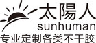 sunhuman是什么牌子_太阳人品牌怎么样?