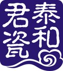 陶瓷茶叶罐十大品牌排名NO.9