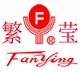 fanying是什么牌子_fanying品牌怎么样?