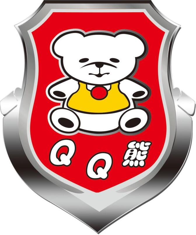 QQ熊是什么牌子_QQ熊品牌怎么样?