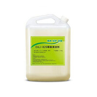 清洁剂哪个牌子好_2024清洁剂十大品牌_清洁剂名牌大全-百强网