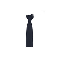 窄领带哪个牌子好_2024窄领带十大品牌_窄领带名牌大全-百强网